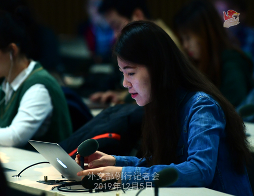 CHINE 8 Conférence de presse du 5 décembre 2019 W020191205624252042255