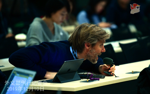 CHINE 9 Conférence de presse du 10 décembre 2019 W020191210682297584721