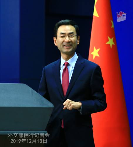 CHINE 9 Conférence de presse du 18 décembre 2019 W020191223350564845926