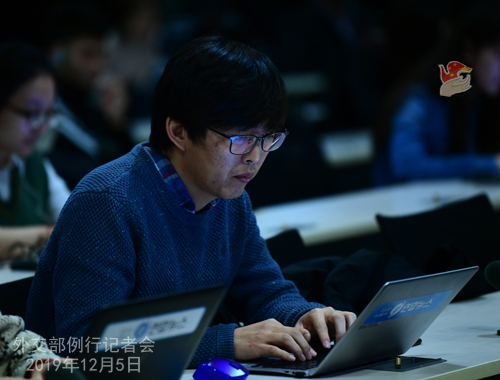 CHINE 9 Conférence de presse du 5 décembre 2019 W020191205624252057436