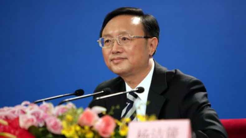 Chinese-State-Councilor-Yang-Jiechi-urges-China-US-to-strengthen-ties