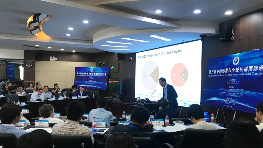 Le campus de Hongkou de SISU up_15623973361964471_0