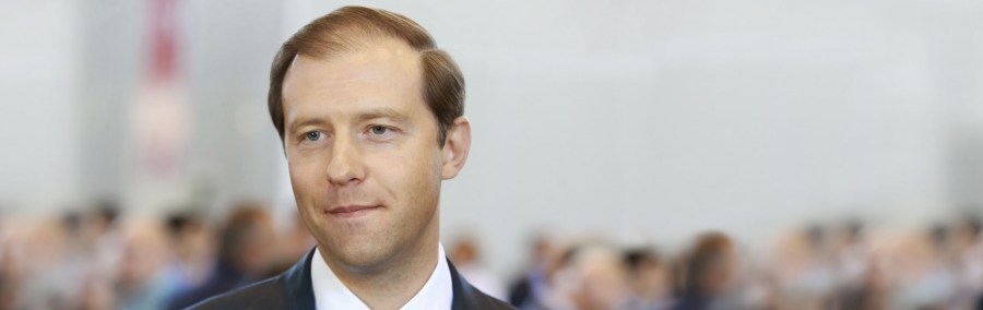 russie Denis Mantourov manturov_475kh150