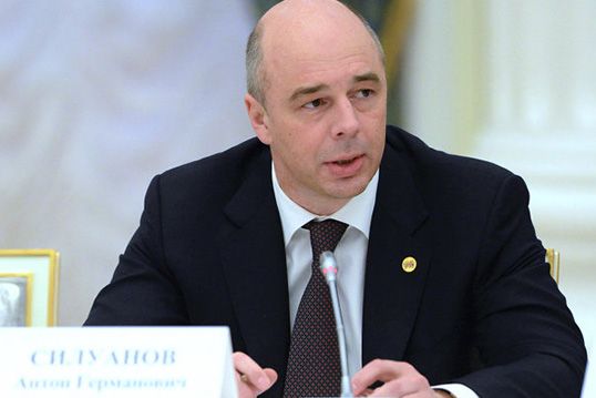 Anton Siluanov - image_large_693