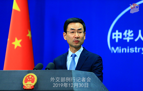 CH 4 Conférence de presse du 30 décembre 2019 W020200102353131287760