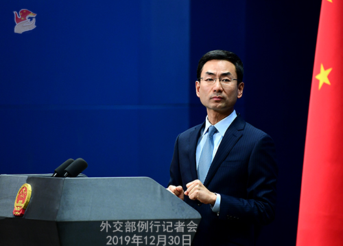 CH 5 Conférence de presse du 30 décembre 2019 W020200102353131293630