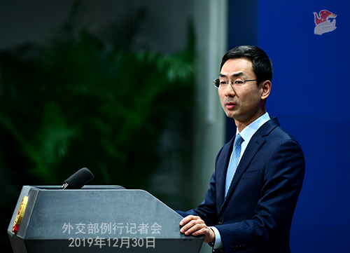 CH 6 Conférence de presse du 30 décembre 2019 W020200102353131304480