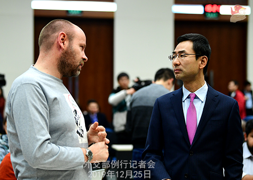 CHINE 11 Conférence de presse du 25 décembre 2019 W020191230366925886943