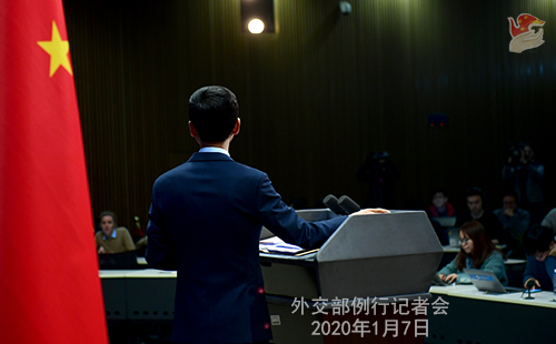 CHINE 12 Conférence de presse du 7 janvier 2020 W020200110364261141738