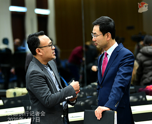 CHINE 13 Conférence de presse du 7 janvier 2020 W020200110364261151591