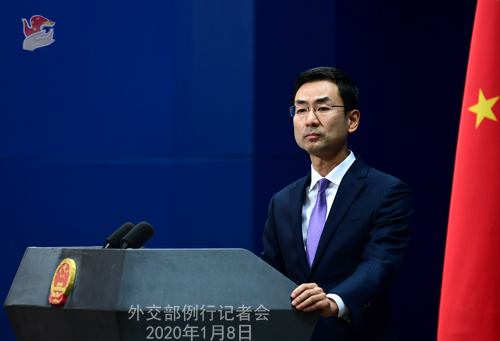 CHINE 17 Conférence de presse du 8 janvier 2020 W020200113400329108203