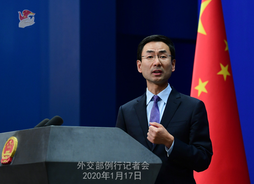 CHINE 18 Conférence de presse du 17 janvier 2020 tenue par le porte-parole Geng Shuang W020200122382795833049