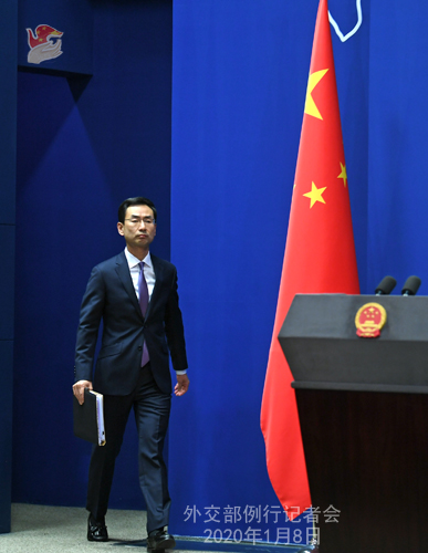 CHINE 18 Conférence de presse du 8 janvier 2020 W020200113400329111850