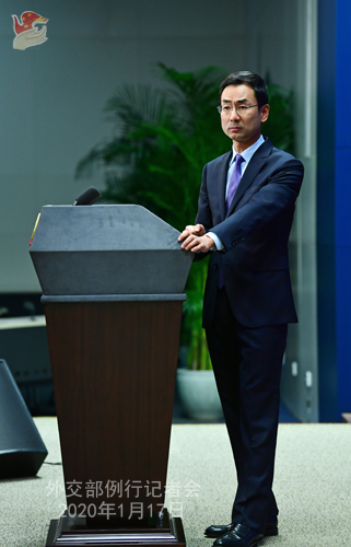 CHINE 19 Conférence de presse du 17 janvier 2020 tenue par le porte-parole Geng Shuang W020200122382795845417