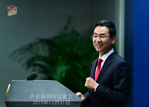 CHINE 1Conférence de presse du 31 décembre 2019 W020200106334268103373