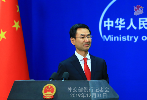 CHINE 2 Conférence de presse du 31 décembre 2019 W020200106334268112538