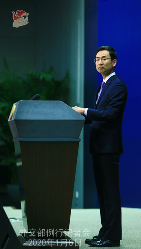 CHINE 20 Conférence de presse du 8 janvier 2020 W020200113400329135275