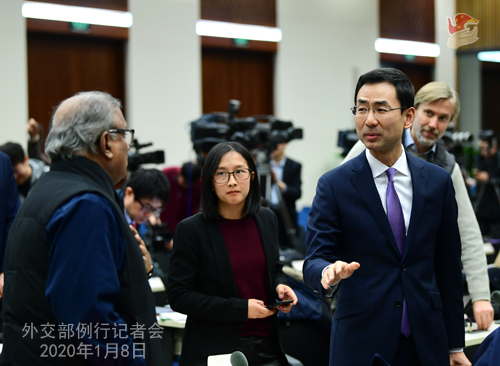 CHINE 21 Conférence de presse du 8 janvier 2020 W020200113400329134163