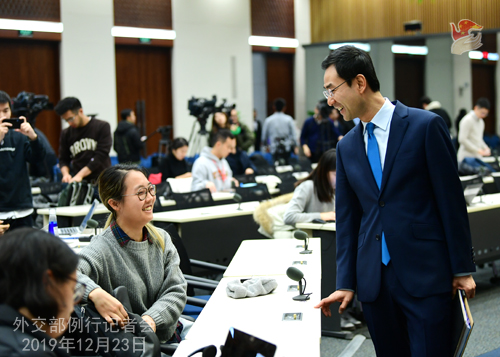 CHINE 3 Conférence de presse du 23 décembre 2019 W020191226350994343699