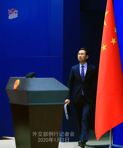 CHINE 4 Conférence de presse du 3 janvier 2020 W020200108515535228167