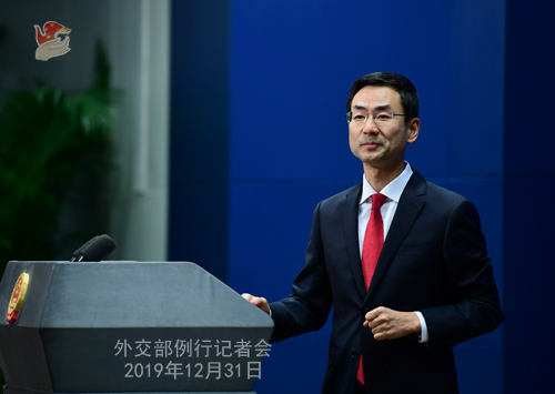 CHINE 4 Conférence de presse du 31 décembre 2019 W020200106334268133717