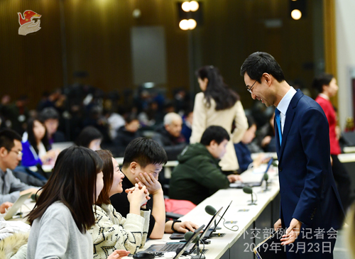 CHINE 5 Conférence de presse du 23 décembre 2019 W020191226350994363475