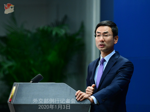 CHINE 5 Conférence de presse du 3 janvier 2020 W020200108515535239583