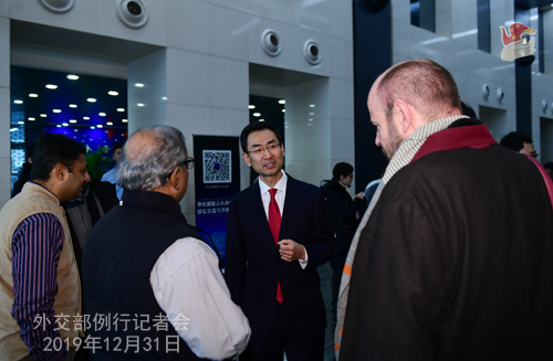 CHINE 5 Conférence de presse du 31 décembre 2019 W020200106334268131420