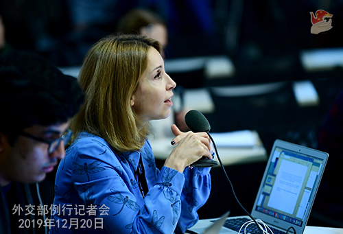 CHINE 5 DU 20.12.2019 ---- W020191225492222344517