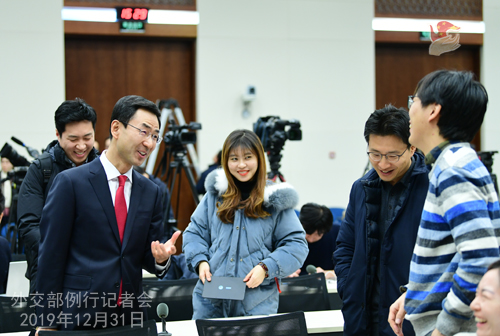 CHINE 6 Conférence de presse du 31 décembre 2019 W020200106334268142330