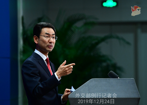 CHINE 8 Conférence de presse du 24 décembre 2019 W020191227355359087186