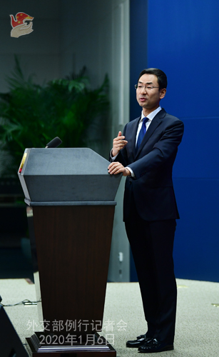 CHINE 8 Conférence de presse du 6 janvier 2020 W020200109358642267061