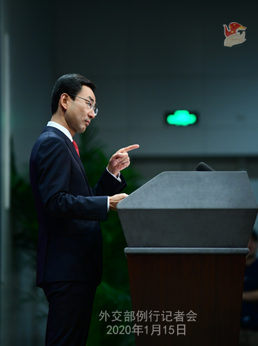 CHINE 9 Conférence de presse du 15 janvier 2020 tenue par le porte-parole Geng Shuang W020200115649222079079