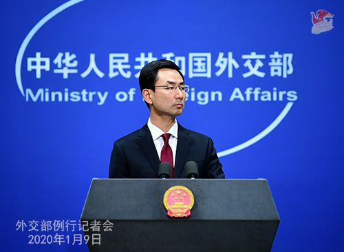 CHINE A Conférence de presse du 9 janvier 2020 W020200113402353457685