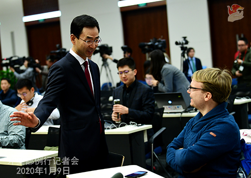 CHINE B Conférence de presse du 9 janvier 2020 W020200113402353462054
