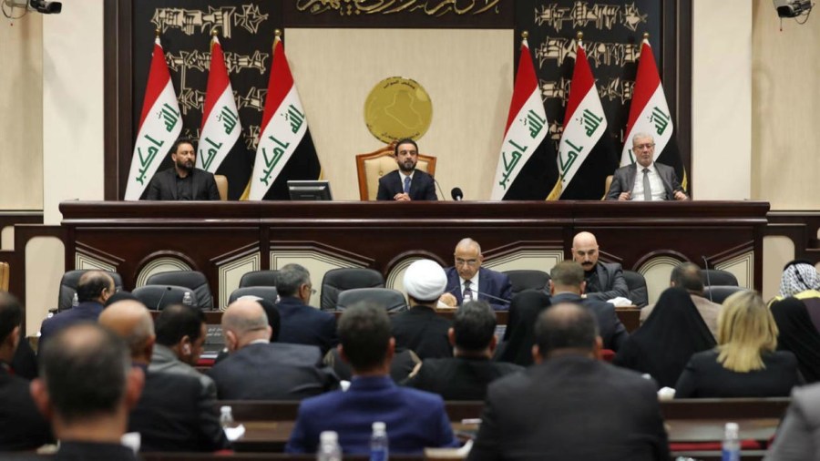 Iraq-parliament-m-1