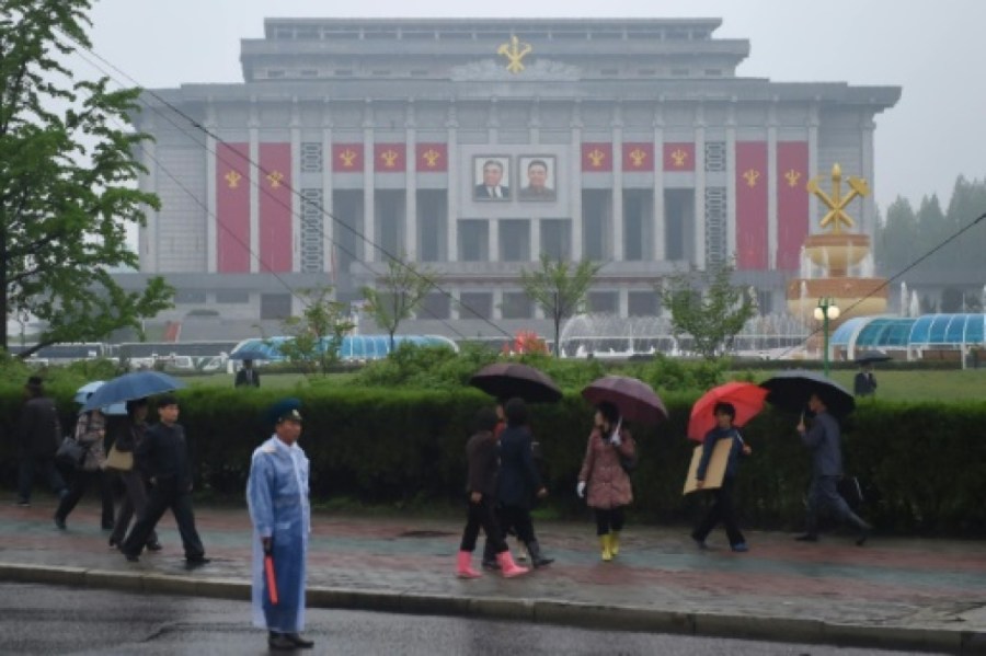 le Parti des Travailleurs de Corée a361caeab3fa3226679d391ba13a4