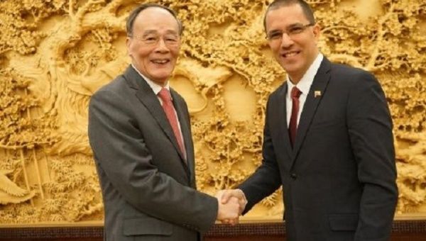 le Vice-Président Wang Qishan &amp; Jorge Arreaza arreaza_china_relaciones_bilaterales_minci_jpeg_1718483347.jpeg_1718483346