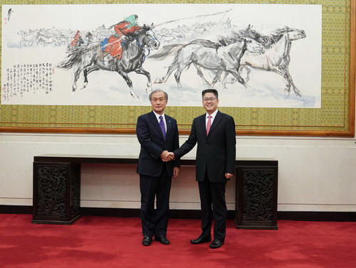 Le Yucheng, et, Takeo Akiba chine japon ,W020180903327492649949