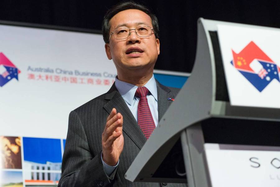 Ma Zhaoxu, Copy1Ma_Zhaoxu_Lectern