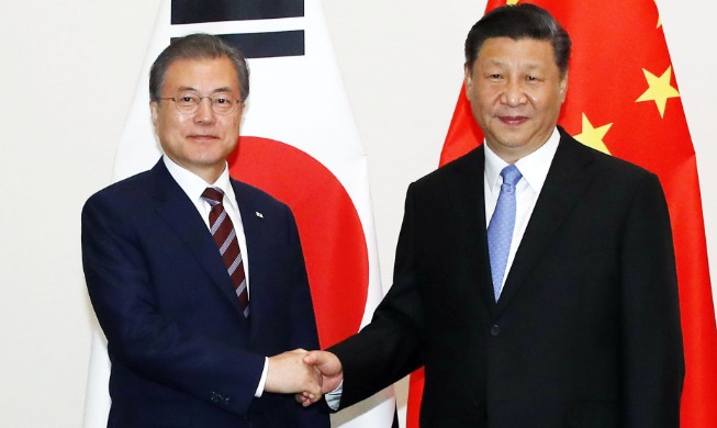 rencontre entre le Président Xi Jinping et le Président Moon Jae-in 988018d59c7a4da6a14f9aab61260d2d_20191219144639