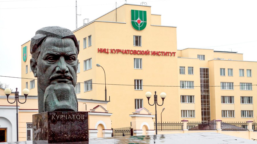 5cff755f15e9f91ddd3e45a0