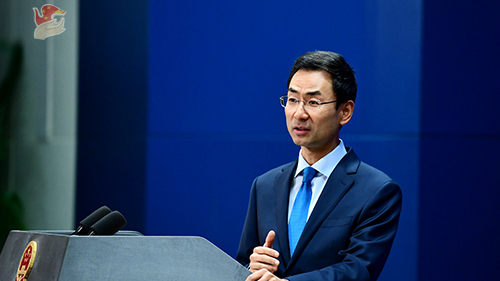 CHINE Geng Shuang ...unnamed