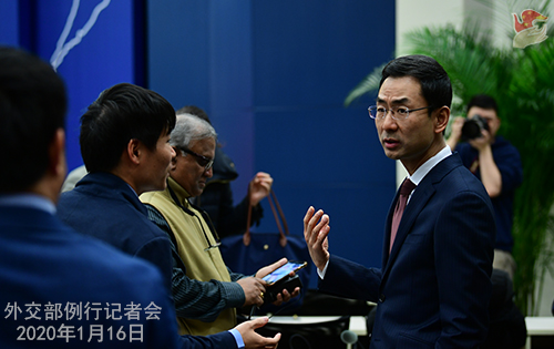 CHINE N° 10 Conférence de presse du 16 janvier 2020 tenue par le porte-parole du Ministère des Affaires étrangères Geng Shuang W020200116702154605069