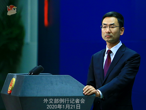 CHINE N° 15 Conférence de presse du 21 janvier 2020 tenue par le porte-parole du Ministère des Affaires étrangères Geng Shuang W020200131484499212999