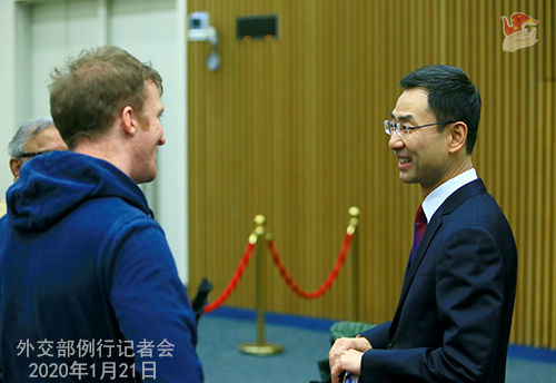 CHINE N° 16 Conférence de presse du 21 janvier 2020 tenue par le porte-parole du Ministère des Affaires étrangères Geng Shuang W020200131484499228698