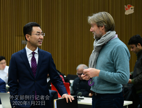 CHINE N° 21 Conférence de presse du 22 janvier 2020 tenue par le porte-parole du Ministère des Affaires étrangères Geng Shuang W020200131490095708567