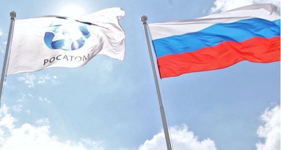 Rosatom. C m121901-4