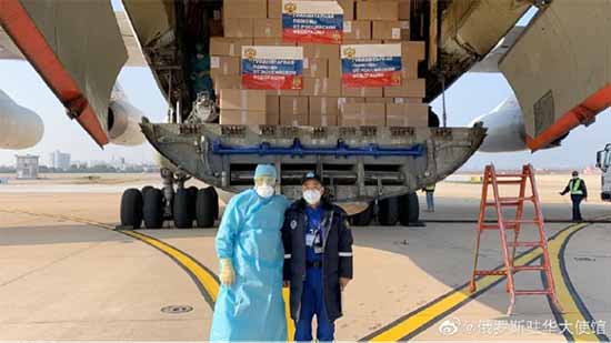 RUSSIE POUR CHINE FOREIGN202002151213000520264576923