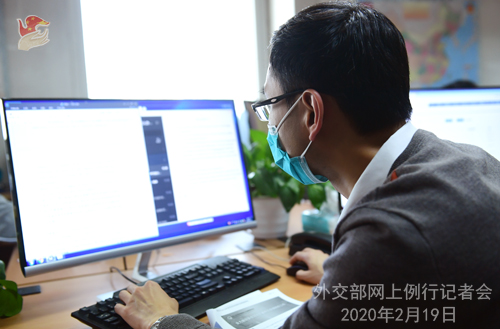 W020200224387706726282